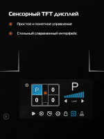 Индукционная варочная панель Hiberg i-MSD 6249 B, черный