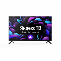 Телевизор Centek CT-8750, черный