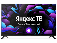 Телевизор Centek CT-8558 SMART, черный