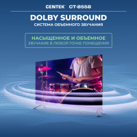 Телевизор Centek CT-8558 SMART, черный