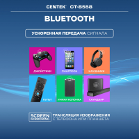 Телевизор Centek CT-8558 SMART, черный