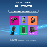 Телевизор Centek CT-8575, черный