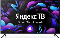 Телевизор Centek CT-8585 SMART, черный