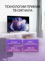 Телевизор Kivi K43FD60B, черный
