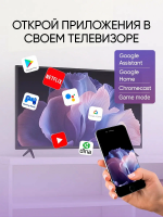 Телевизор Kivi K43FD60B, черный