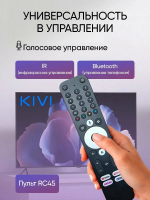 Телевизор Kivi K43FD60B, черный