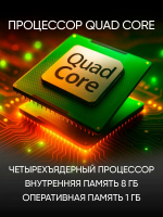 Телевизор Kivi K43FD60B, черный
