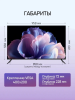 Телевизор Kivi K43FD60B, черный
