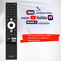 Телевизор Akai TA32BH500, черный