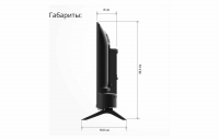 Телевизор Blackton Bt 24FS34B, черный