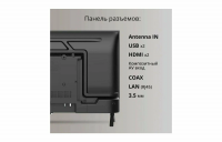 Телевизор Blackton Bt 24FS34B, черный