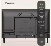 Телевизор BQ 24FS32B Black, черный
