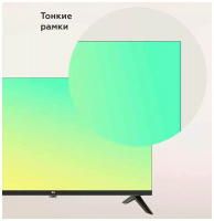 Телевизор BQ 24FS32B Black, черный