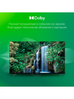 Телевизор Digma DM-LED55UBB33, черный