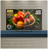 Телевизор Harper 40F590TS, черный