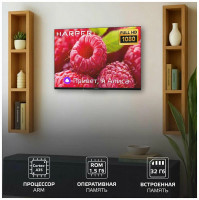 Телевизор Harper 40F590TS, черный