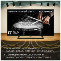 Телевизор Harper 40F685TS, черный