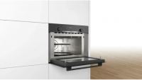 Микроволновая печь встраиваемая Bosch CMA583MB0, черный
