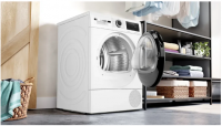 Сушильная машина Bosch WQG2450BSN, с тепловым насосом, белый/черный