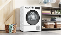 Сушильная машина Bosch WQG2450BSN, с тепловым насосом, белый/черный