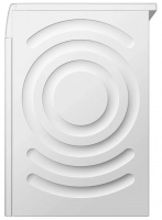 Стиральная машина Bosch WGG246F1SN, i-Dos, инвертор, белый