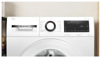 Стиральная машина Bosch WGG246F1SN, i-Dos, инвертор, белый