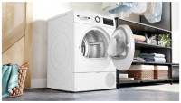 Сушильная машина Bosch WQG2320LSN, с тепловым насосом, белый