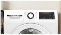 Сушильная машина Bosch WQG2320LSN, с тепловым насосом, белый