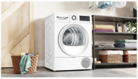 Сушильная машина Bosch WQG2320LSN, с тепловым насосом, белый