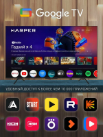 Телевизор Harper 75U770TS, черный