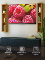 Телевизор Harper 85U750TS, черный