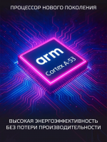 Телевизор Harper 85U750TS, черный