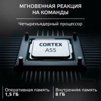 Телевизор Skyline 32YST6570, черный