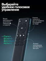 Телевизор Sber SDX-32H3114, черный