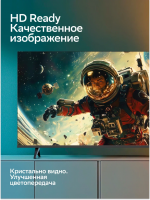 Телевизор Sber SDX-32H3114, черный