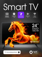 Телевизор TopDevice TDTV24ES13H_BK, чёрный