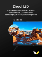 Телевизор TopDevice TDTV24ES13H_BK, чёрный