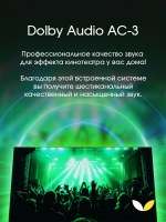 Телевизор TopDevice TDTV24ES13H_BK, чёрный