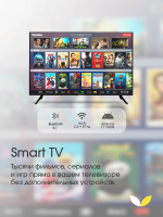 Телевизор TopDevice TDTV50ES13U, черный