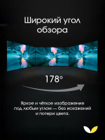 Телевизор TopDevice TDTV50ES13U, черный