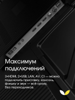Телевизор TopDevice TDTV50ES13U, черный
