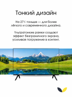 Телевизор TopDevice TDTV55ES13U_BK, черный