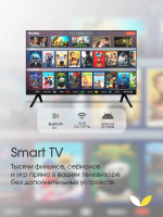 Телевизор TopDevice TDTV55ES13U_BK, черный