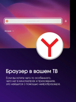 Телевизор TopDevice TDTV55ES13U_BK, черный