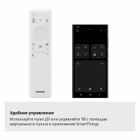 Телевизор QLED Samsung QE50LS03FAUXRU The Frame, Mini LED, 4K Ultra HD, 120 Гц, Smart TV, черный