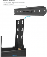 Кронштейн для телевизора Kromax Ultra Slim-101, черный 21"-70"