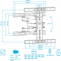 Кронштейн для телевизора Kromax Ultra Slim-101, черный 21"-70"