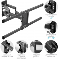 Кронштейн для телевизора Kromax CORBEL-10, титан 22"-75"
