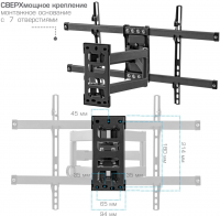 Кронштейн для телевизора Kromax CORBEL-10, титан 22"-75"