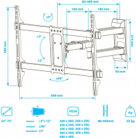 Кронштейн для телевизора Kromax CORBEL-10, титан 22"-75"